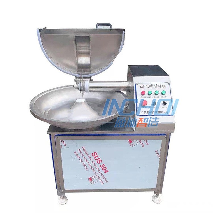 源头厂家 千页豆腐斩拌机土豆斩拌机蔬菜肉类搅拌设备 大蒜斩拌,淘宝优惠券,粉丝福利购,淘宝优惠卷