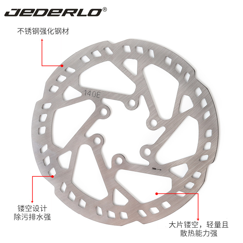 JEDERLO ดิสก์เบรกสำหรับรถมอเตอร์ไซค์ ขนาด 203/180/160/140 มม. ดิสก์เบรกสำหรับรถมอเตอร์ไซค์ ความหนา 2.3 มม.