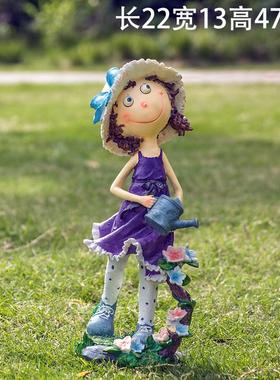 花园装饰庭院别墅院子摆件园艺装饰品创意户外卡通人物雕塑摆件