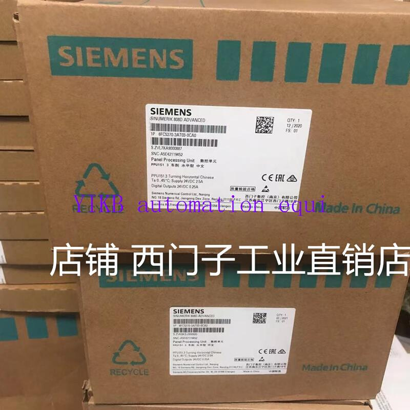 议价6SL3210-5FB10-2UA0 V90驱动器0.2KW 220V 6SL321O5FB1O2UAO-图1