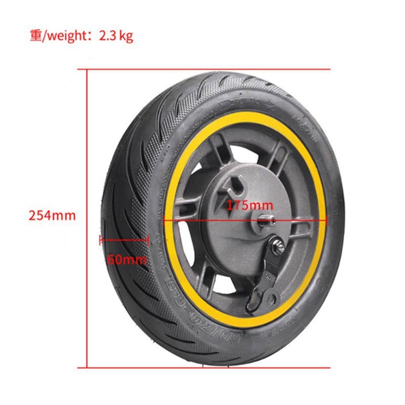 ฮับล้อหน้าของสกูตเตอร์ไฟฟ้า Max G30 ยางขนาด 60/70-6.5 พร้อมเส้นสีเหลือง ล้อหน้ามีดรัมเบรก ล้อเสริม
