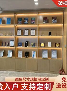 展柜简约陈列柜各类家居组合展示柜货架多层置物架收纳落地