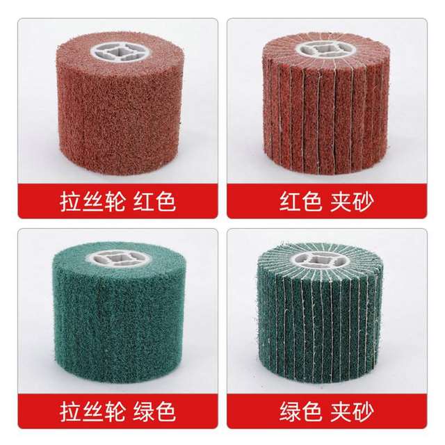Spot stainless steel drawing wheel clip grinding wheel drawing machine drawing manufacturer scouring pad polishing wheel abrasives