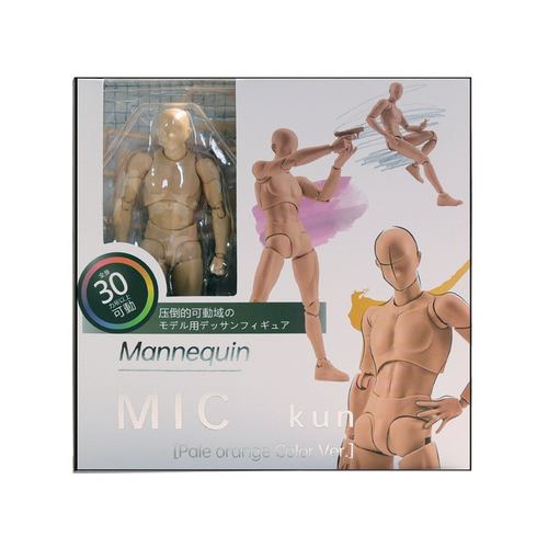 素体男女灰黑肉橙色手工具偶豪华版动人模型办办绘画关节手可 - 图3