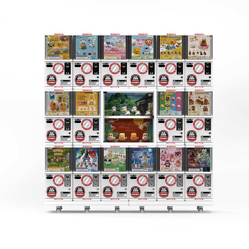 东之宇扭蛋机自动售货投币扫码娱乐设备游艺机可支持定制扫码支付,淘宝优惠券,粉丝福利购,淘宝优惠卷