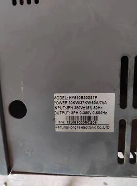 询价华远变频器HY510B30G37P，成色如图，，