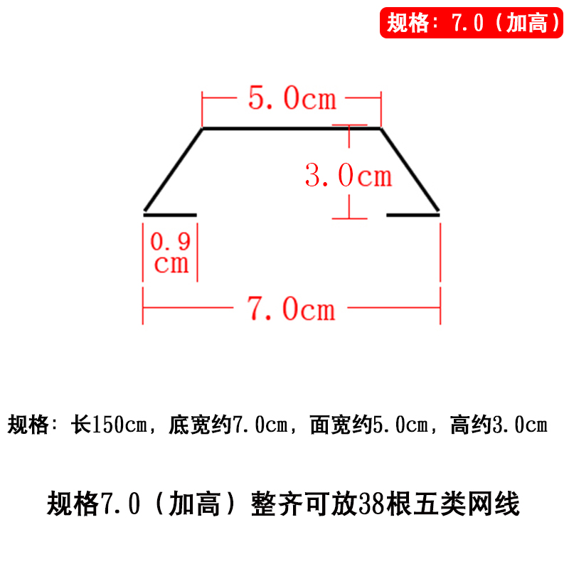 新款不锈钢线槽明装地槽地线槽压线槽防踩明线地板地面神器走线槽 - 图1