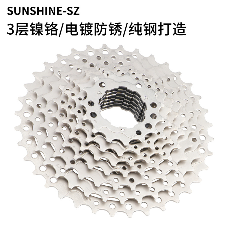 SUNSHINE Rihui แคสเซ็ต จักรยานเสือภูเขา 9 สปีด ฟลายวีล 11-32T 36T 40 42 ฟัน เกียร์ความเร็วแปรผัน