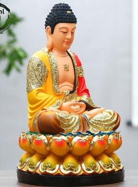 阿弥陀佛药师佛三宝佛释迦牟尼佛树脂佛像家彩佛主