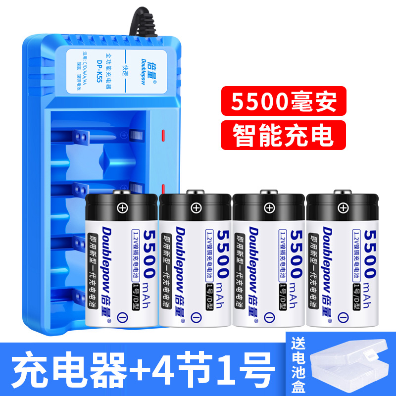 1号充电电池大容量煤气灶热水器大一号D型可代替1.5v锂电池器 - 图2