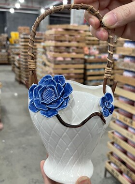 【直播专享】手工拈花手提篮蓝色妖姬多肉老桩法师盆！陶瓷花盆简