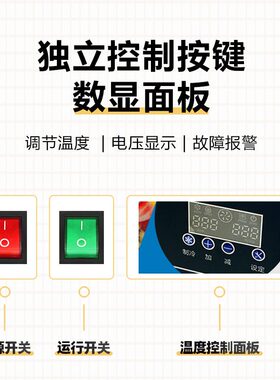 大产量全自动冰棍机水果布丁雪糕机商用4模冰棒机厂家直供跨境
