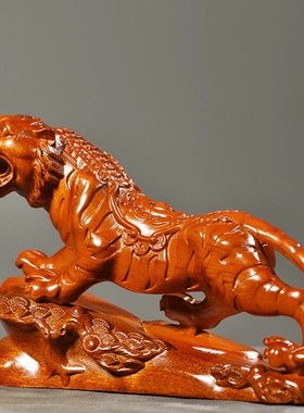 花梨实木雕刻虎啸山河十二生肖老虎摆件客厅家居装饰品工艺送礼品