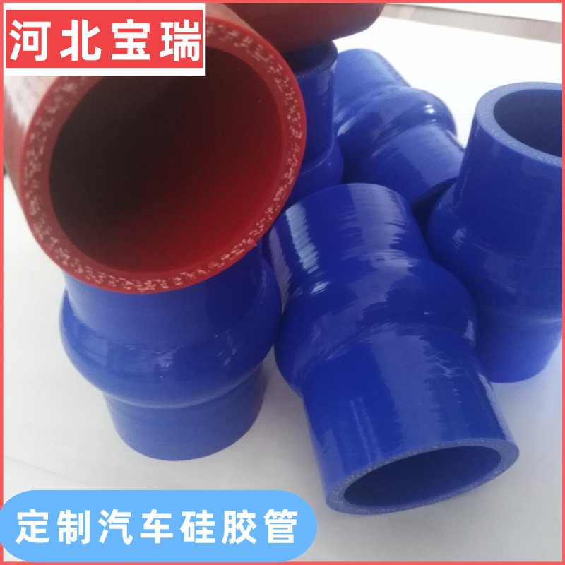 汽车硅胶管 耐温耐压 工业硅胶夹布胶管 改装汽车进气管变径异型 - 图0