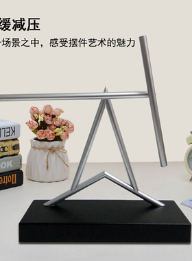 2022新品钢铁侠混沌摆创意家居反重力牛顿摆钢铁侠混沌摆永动机摆