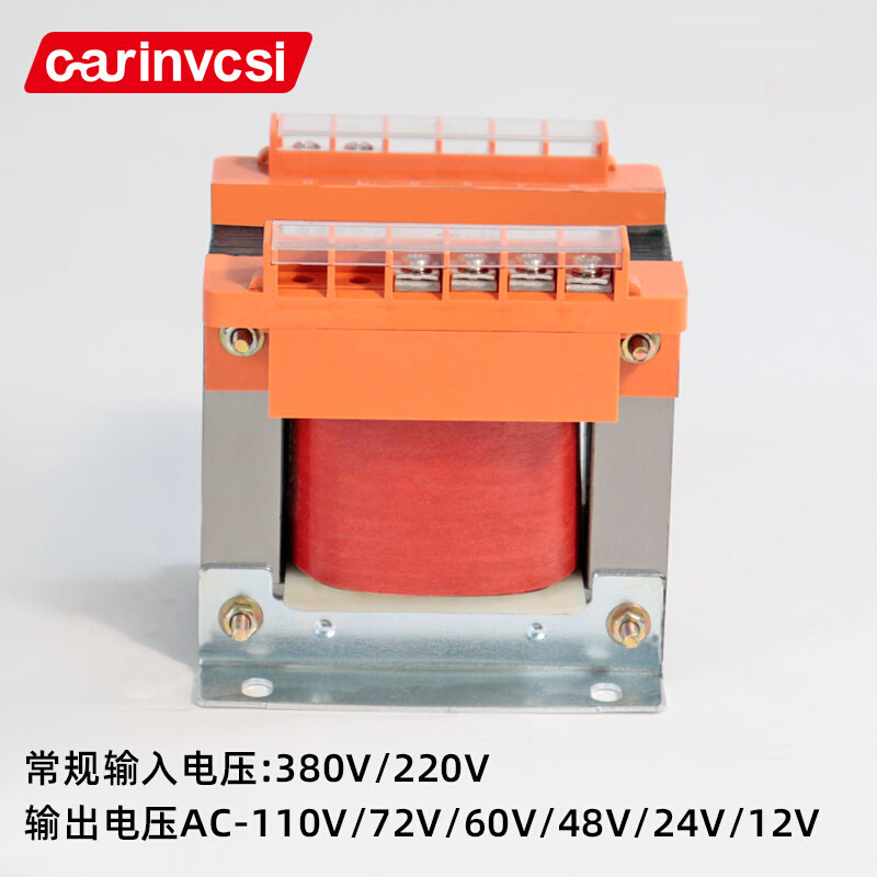 单相隔离控制变压器220v转110v380V48伏双12V36VBK-500VA机床三相-图0