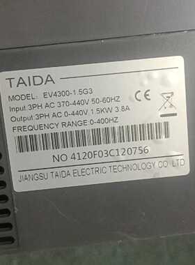询价。台达变频器EV4300-1.5G3正常，成色如图，
