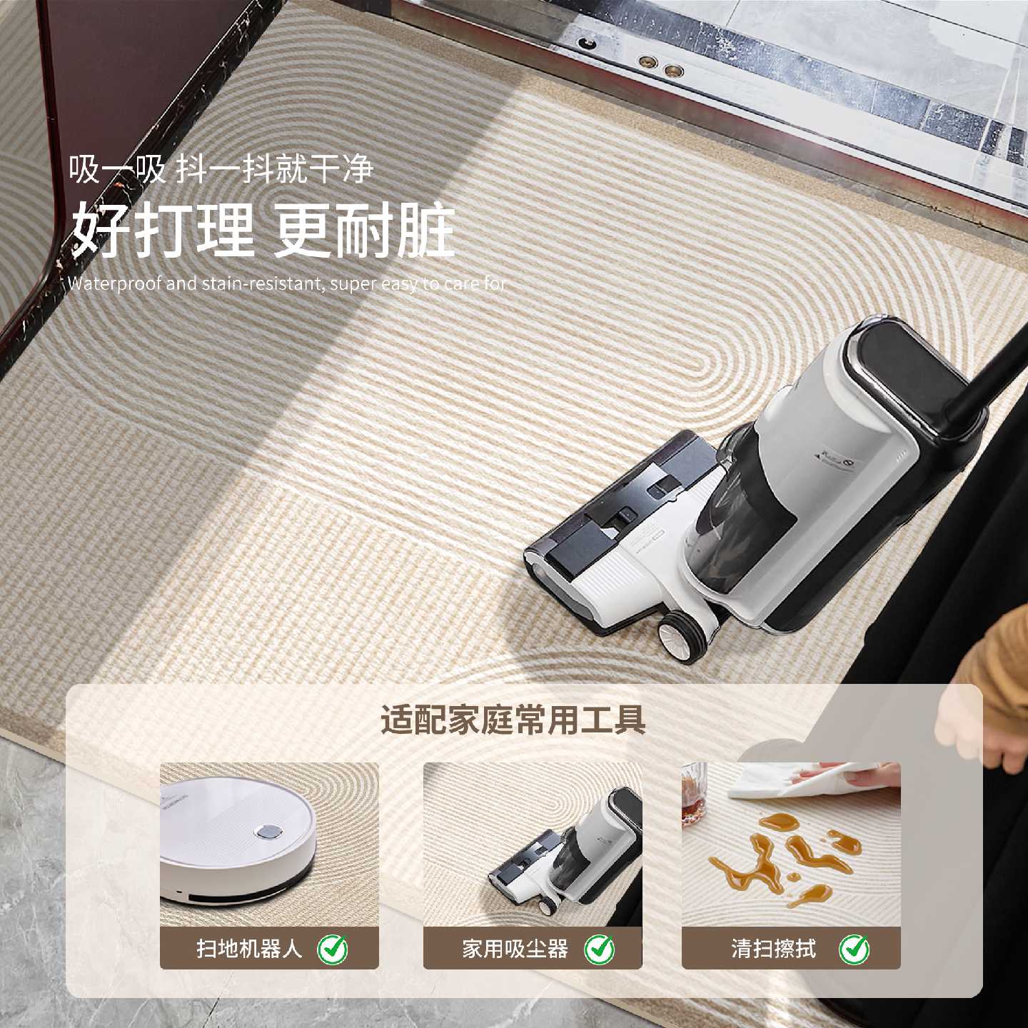High-end entrance door mats, stain-resistant PVC leather, washable, wipeable, cuttable, non-slip door carpets
