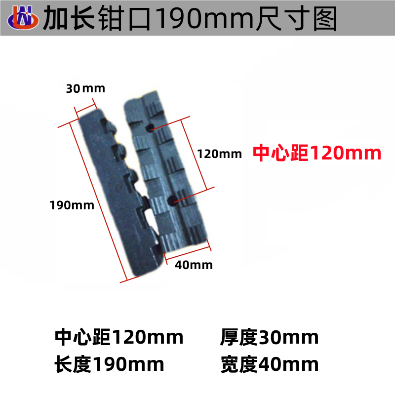 钢筋滚丝机板牙直螺纹套丝机钳口滚丝机底座夹具套丝机配件加长i.-图0