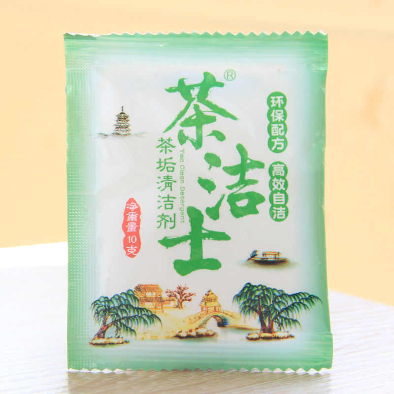 茶洁士茶垢咖啡垢清洁剂茶具茶杯清洗去茶渍去污茶垢剂100包一箱 - 图1