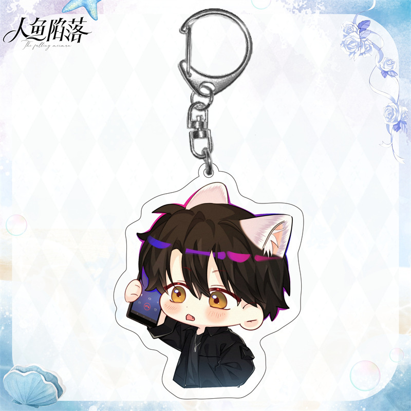 พวงกุญแจจี้อะคริลิกลายการ์ตูนสองมิติ แฟนคลับอนิเมะเรื่อง “นางเงือกตกน้ำ” แบรนด์ Langbo Baichunian