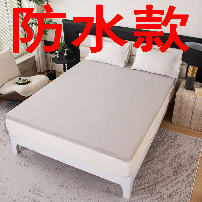 乳胶床垫套保护罩150X190拉链全包套子套防水加厚垫180X200海绵棕 - 图2