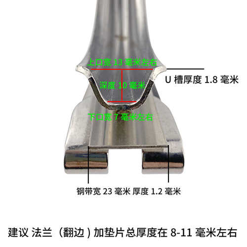 卡箍304不锈钢双倍加厚U型槽过滤器法兰快装冲压强力沟槽抱箍桶箍 - 图1
