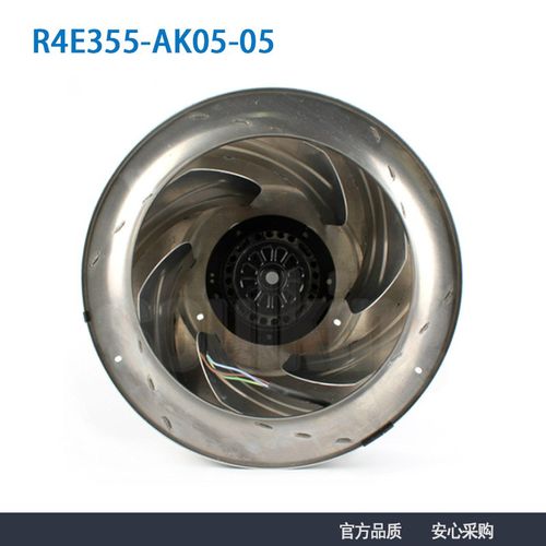 ebm官方授权R4E355-AK05-05230V医疗FFU风机式离心群净化倾后控 - 图0