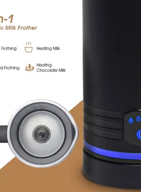 高转速磁悬电动式家用打奶器打泡机奶泡器壶冷热搅拌热奶杯