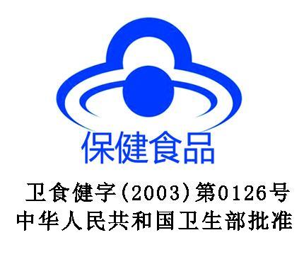 祖医堂杜仲保健的茶龙翁诗牌辅助降调节血压血脂药店直售正品8nb-图2