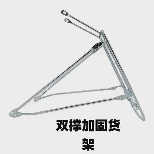 Велосипедная стойка 12-26 дюймов, смелая стойка для велосипеда, задняя стойка для заднего сиденья, пассажирская багажная полка, аксессуары, твердая задняя стойка, универсальная