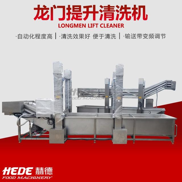 Fully automatic egg cleaning line, corn and vegetable washing machine line, fruit and vegetable air drying and cleaning line