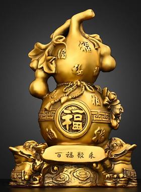 铜葫芦摆件纯铜金蟾百福葫芦百福聚来福禄葫芦客厅玄关店铺装饰品