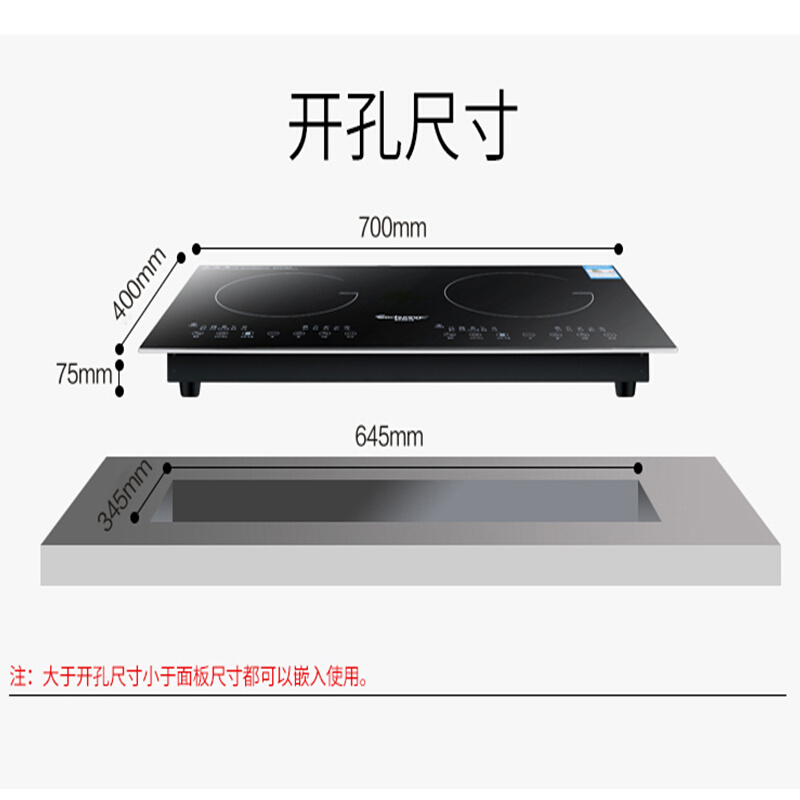 适用于腾翼哈佛大狗H2S魏派VV7炮黄海旗胜坦克水室盖水槽-图0