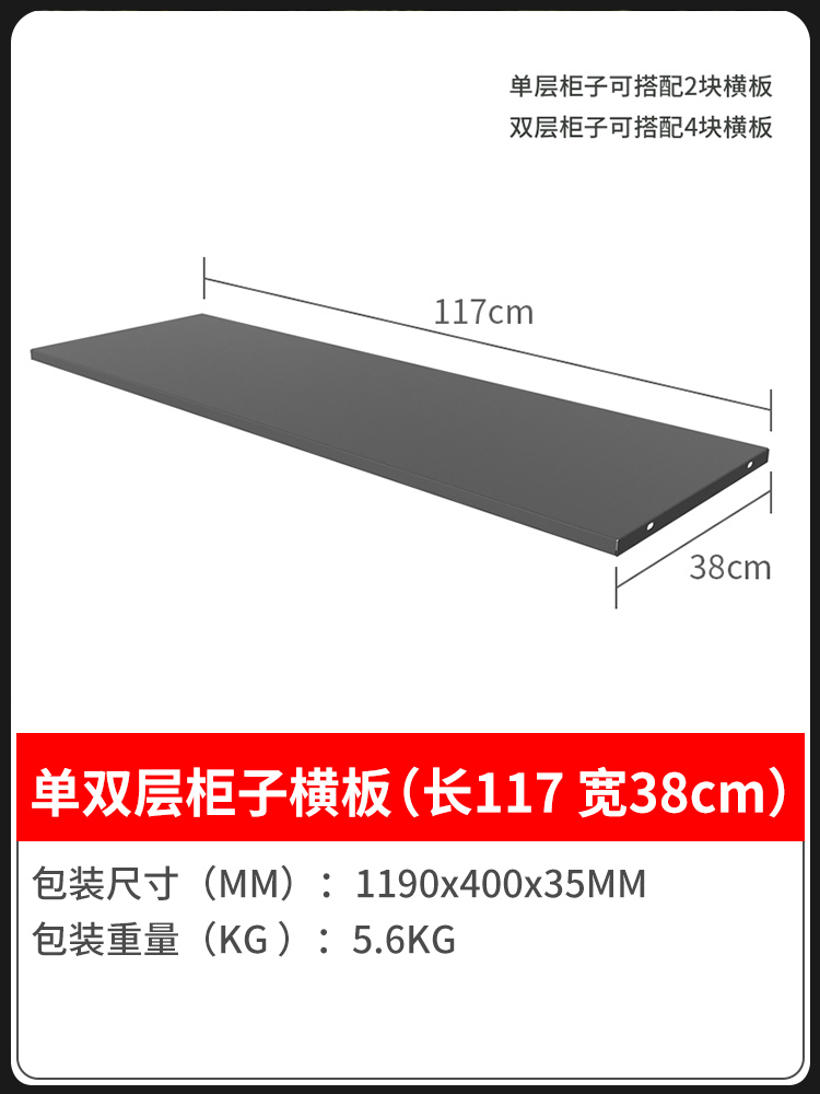 阳台柜子储物柜防晒防水收纳置物柜室外家用户外大容量杂物工具箱