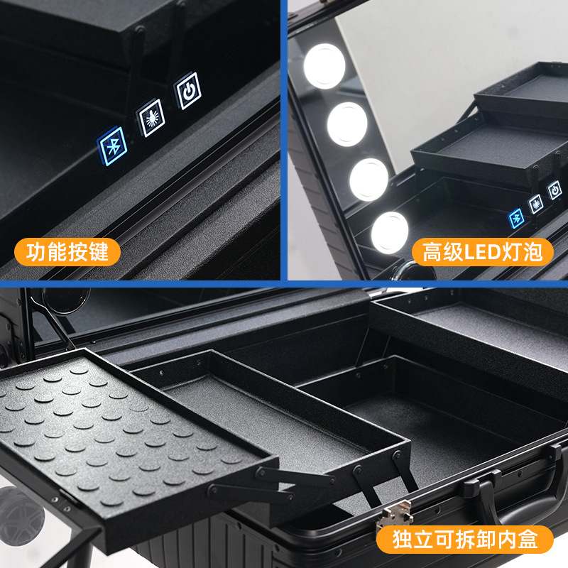 2025铝镁合金带灯化妆箱拉杆箱美发跟妆师美妆美睫万向轮拉杆箱 - 图0