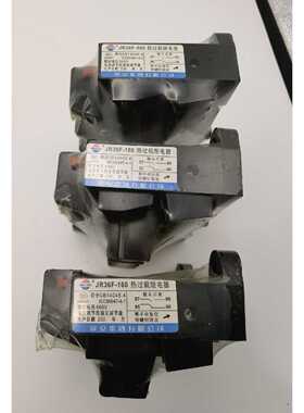 询价常安JR36F-160热过载继电器，75-120A