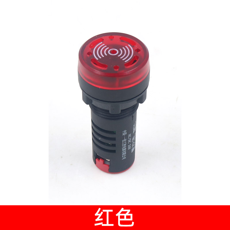 一佳AD16-22SM声光led闪光蜂鸣器带灯报警12VDC伏24V讯响警报220V - 图1