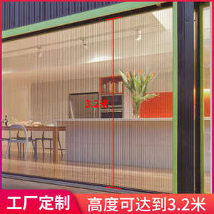 B款青木韦柏防蚊隐形高透纱窗铝合金门窗纱门内倒封阳台折叠家用
