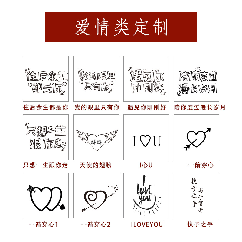 口哨个性定制图库激光雕刻图案定制刻字LOGO模板矢量图素材 - 图0