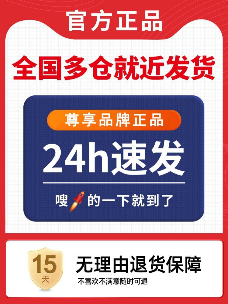 北极狼儿童睡袋四季通用中大童大龄宝宝防踢被神器加厚秋冬款被子