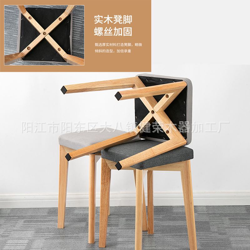 批发橡胶木实木软坐垫方凳梳妆凳客厅凳子餐桌凳方凳可叠放 - 图2