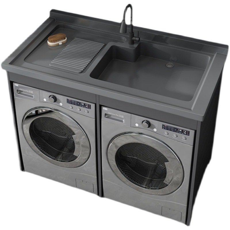 简约双洗衣机柜脸盆一体组合带搓衣板阳台烘干机伴侣太空铝浴室柜,淘宝优惠券,粉丝福利购,淘宝优惠卷