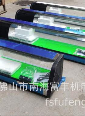 FL-1200富丰商用寿司柜 食品制冷保鲜柜 寿司陈列冷柜 保冷陈列柜