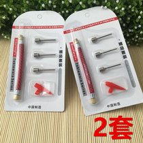 Basketball Leather Ball Football Inflatable Needle Volleyball Swimming Ring Fill Gas-Air-Pump Pinhole Inflatable Mouth Valve Needle