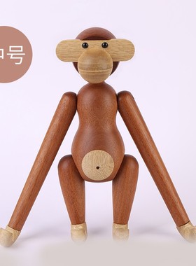 以爱围家北欧丹麦黑胡桃实木猴子客厅玄关软装家居装饰木质工艺品