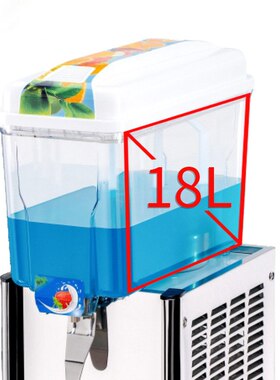 博科尼果汁机18L 奶茶店 汉堡店 4s店饮料机 单冷/双温饮料机创业
