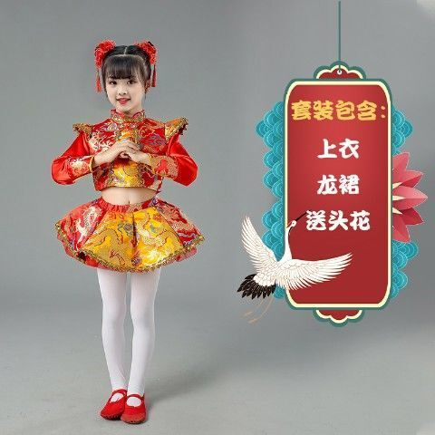 元旦儿童喜庆演出服饰新年服说唱中国红严格服幼儿太平鼓表演服装 - 图3