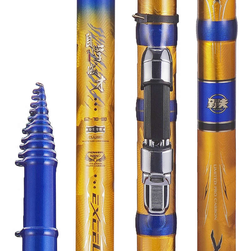 野夫自学成才谷麦竿三定位前打竿野钓超轻超硬19调鱼杆懒渔钓鱼 - 图2