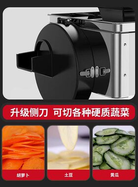 切肉机商用切菜电动切丝切肉片家用小型全自动大功率一体机切片机